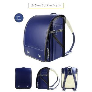 男の子 ランドセル 激安 かっこいい A4入学...の詳細画像2