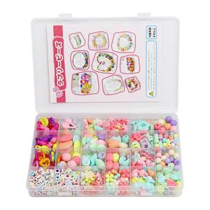 ビーズ 【パステル】 アクセサリー ビーズキット パーツ ハンドメイド DIY材料 手作り ブレスレット 知育 入園 入学 卒園 祝い クリスマス 子供