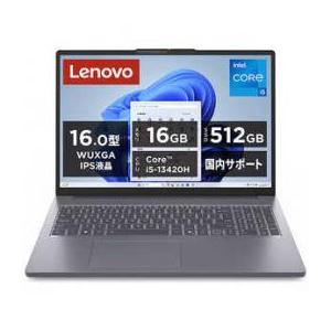 長期保証付】Lenovo(レノボ) 83HL001DJP IdeaPad Slim 5x Gen 9