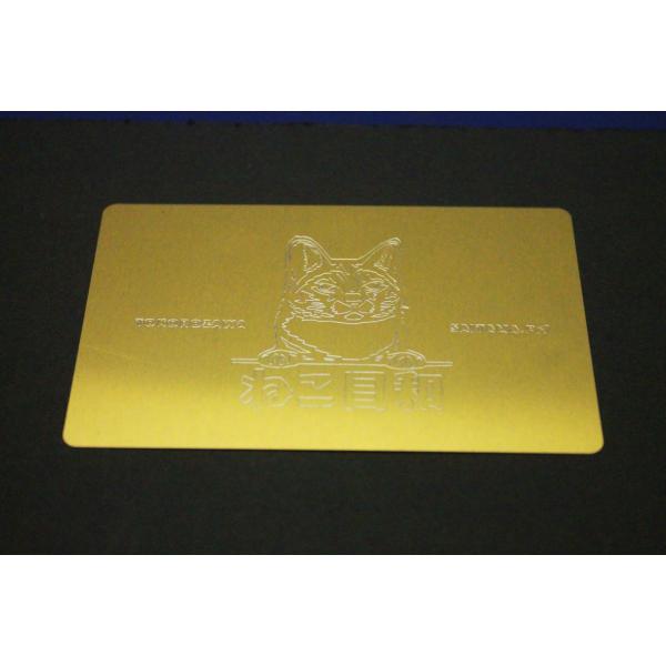 名刺サイズ『 猫種イラスト金属カード[名入れ料込み]