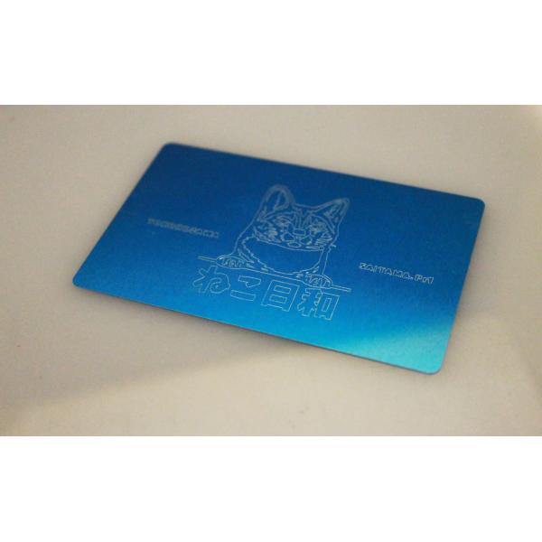 名刺サイズ『 猫種イラスト金属カード[名入れ料込み]