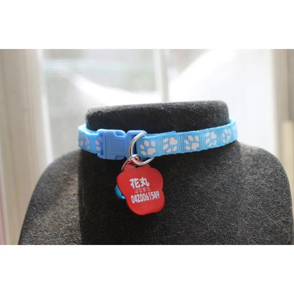 ■犬 猫  首輪；肉球模様『ライトブルー』+迷子札[名入れ料込み]