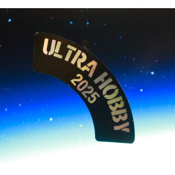 扇形アクリル表札