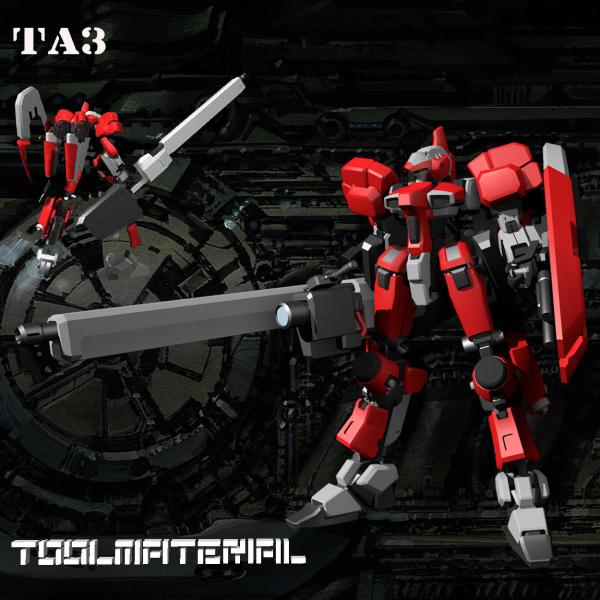 プラモ感覚で動かせる3Dロボ『A03』Blender