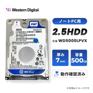 2.5インチ WDC WD5000LPVX 500GB HDD【正常】1717h inter-trade_b0832v3fpb