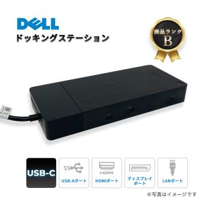 中古 Dell ドッキングステーション K20A001 WD19 USB-C Dock デル 変換アダプタ HDMI DisplayPort LAN PD対応 ノートPC拡張ドック