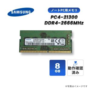 SAMSUNG PC4-19200 (DDR4-2400) 4GB 1Rx16 PC4-2400T-SC0-11 SO