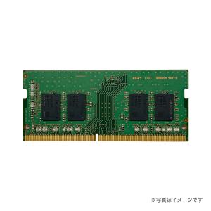 中古 ノートPC メモリ 8GB DDR4 2...の詳細画像2