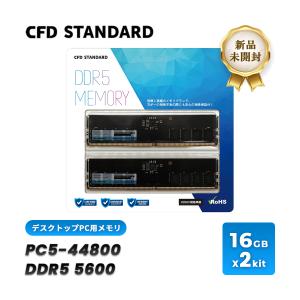CFD販売 W5U5600CS-16G メモリー - 最安値・価格比較 - Yahoo!ショッピング