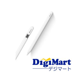 Apple Pencil MU8F2AM/A 並行輸入品 第2世代純正