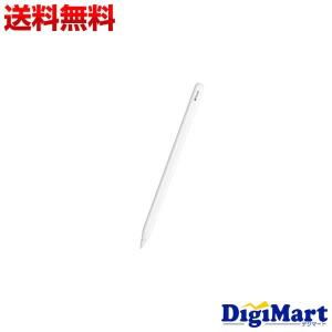 Apple純正品 アップル Apple Pencil（第2世代）MU8F2CH/A【新品・輸入品】｜カメラ・レンズ・家電のDigiMart