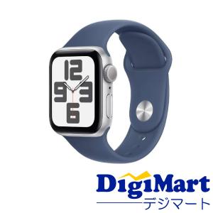 Apple Watch SE(第2世代) GPSモデル(2023)ML 40mm MRE23J/A /apple 