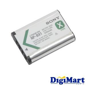 ソニー SONY NP-BX1 カメラバッテリ...の詳細画像1