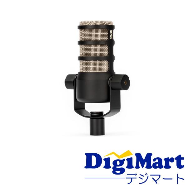 【訳あり：箱潰れ】ロード RODE PodMic ポッドマイク【新品・国内正規品】