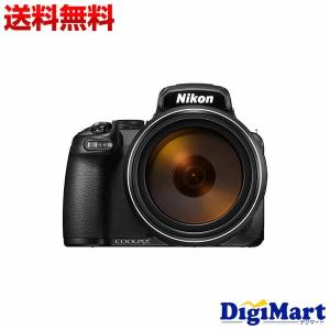 Nikon COOLPIX P1000 デジタルカメラ【新品・国内正規品】｜digimart-shop