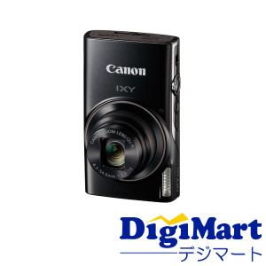 IXY CANON キヤノン デジタルカメラ 650 [シルバー]【ラッピング対応可