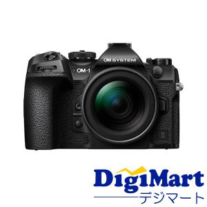 OLYMPUS OM-1 一眼レフカメラ テレコンバーター付き　美品‼️早い者勝ち 新型ミラーレス「OM-1」の画質を超速攻レポート。待望の裏面照射