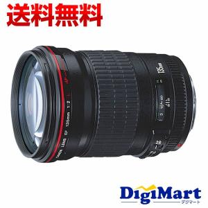 キヤノン Canon EF135mm F2L USM カメラレンズ 【新品・並行輸入品・保証付き】｜digimart-shop