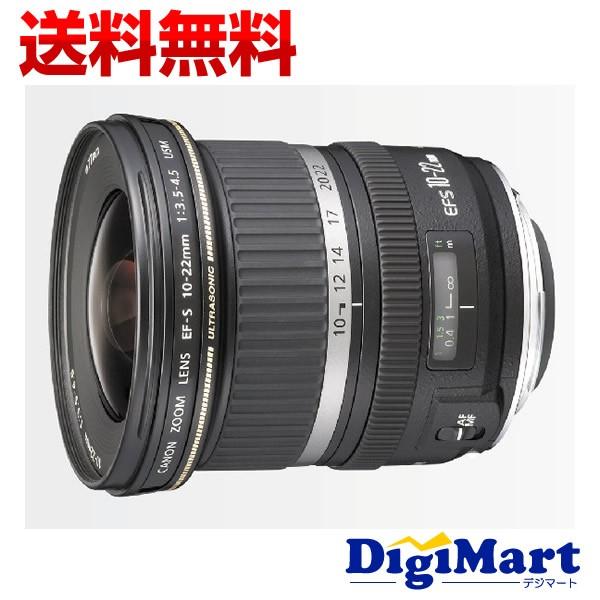 キヤノン Canon EF-S10-22mm F3.5-4.5 USM レンズ【新品・並行輸入品・保...
