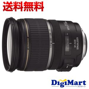 キヤノン Canon EF-S17-55mm F2.8 IS USM ズームレンズ【新品・並行輸入品・保証付き】(EFS1755mm)｜digimart-shop