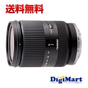 タムロン TAMRON 18-200mm F/3.5-6.3 Di III VC (Model B011) ブラック [ソニー用] ズームレンズ【新品・並行輸入品・保証付き】(F3.5-6.3)｜digimart-shop