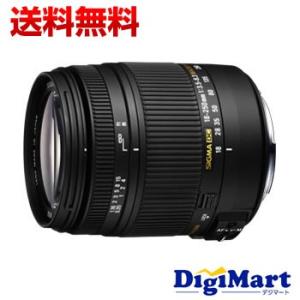 シグマ SIGMA 18-250mm F3.5-6.3 DC MACRO OS HSM [ニコン用] D5300対応 ズームレンズ【新品・並行輸入品・保証付き】日本語説明書有り｜digimart-shop