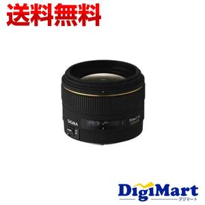 シグマ SIGMA 30mm F1.4 EX DC HSM (キヤノン AF) レンズ 【新品・並行輸入品(逆輸入)・保証付】｜digimart-shop