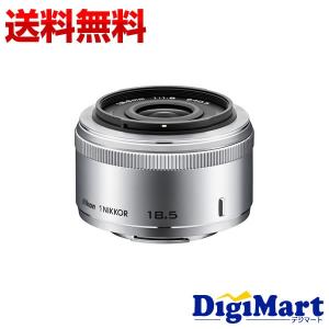 ニコン Nikon 1 NIKKOR 18.5mm f/1.8 [シルバー] 単焦点レンズ【新品・国内正規品】｜digimart-shop