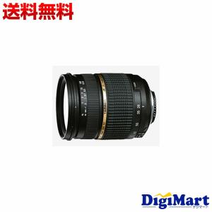 タムロン TAMRON SP AF 28-75mm F/2.8 XR Di LD Aspherical [IF] MACRO (Model A09) (キヤノン用) レンズ【新品・並行輸入品・保証付き】｜digimart-shop