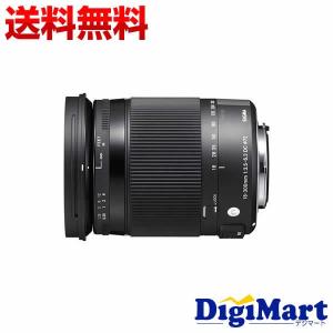 シグマ SIGMA 18-300mm F3.5-6.3 DC MACRO OS HSM [ニコン用] ズームレンズ 【新品・並行輸入品・保証付き・日本語説明書付】｜digimart-shop