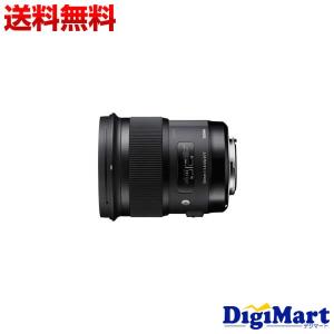 シグマ SIGMA 50mm F1.4 DG HSM [ニコン用] ズームレンズ【新品・並行輸入品・保証付き】｜digimart-shop