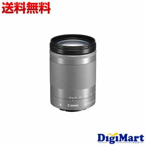 キャノン CANON EF-M18-150mm F3.5-6.3 IS STM [シルバー] ズームカメラレンズ【新品・国内正規品・簡易箱・一年店舗保証付き】