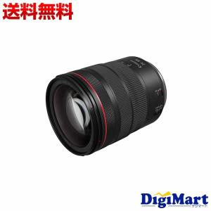 CANON RF24-105mm F4 L IS USM ズームレンズ【新品・並行輸入品・保証付き・簡易箱】｜digimart-shop