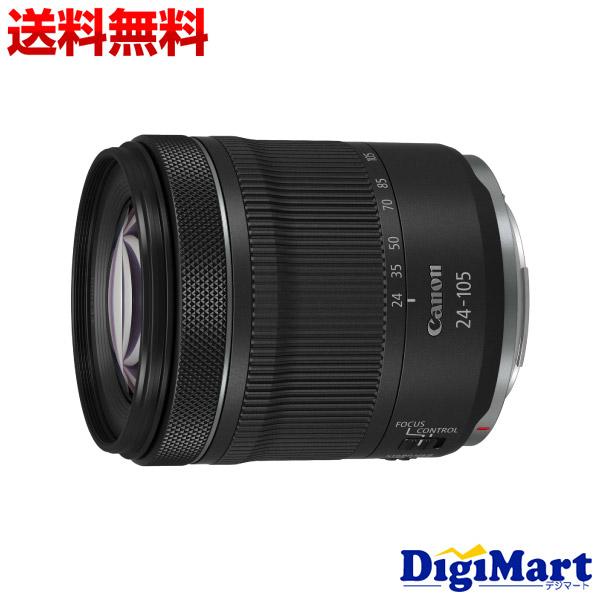 キヤノン Canon RF24-105mm F4-7.1 IS STM ズームレンズ 【新品・国内正...