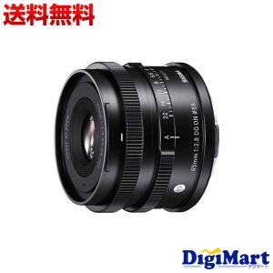 シグマ SIGMA 45mm F2.8 DG DN [ソニーE用] 単焦点レンズ【新品・並行輸入品・保証付き】｜digimart-shop