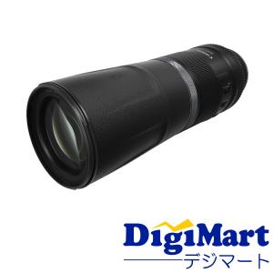 キヤノン CANON RF800mm F11 IS STM ミラーレス一眼用 超望遠単焦点レンズ【新品・並行輸入品・保証付き】｜digimart-shop