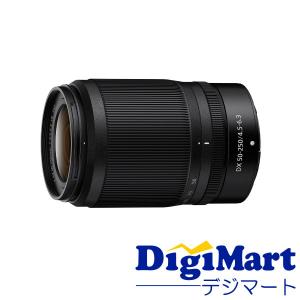 ニコン Nikon NIKKOR Z DX 50-250mm f/4.5-6.3 VR 望遠ズームレンズ【新品・並行輸入品・保証付き】