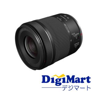 キヤノン Canon RF15-30mm F4.5-6.3 IS STM ズームレンズ【新品・並行輸入品・保証付き】｜digimart-shop