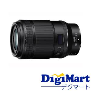Nikon - 【新品】Nikon Z400mm f4.5 VR S 【2年保証】 新品)Nikon (ニコン) NIKKOR Z 400mm F4.5 VR S（商品ID