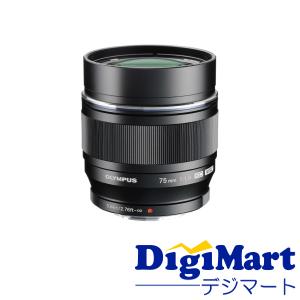 ニコンZマウント用TTARTISAN AF 75/2 ED 単焦点レンズ TTArtisan AF 75mm f/2 ニコンZマウント フルサイズ 単焦点