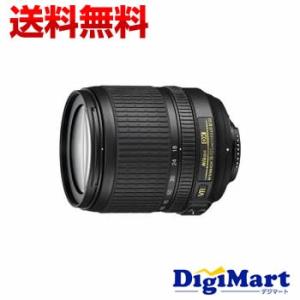 ニコン Nikon AF-S DX NIKKOR 18-105mm f/3.5-5.6G ED VR ズームレンズ【新品・並行輸入品・保証付き】(AFS F3.5-5.6G)