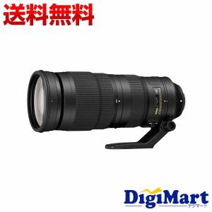 200-500mm ED NIKKOR VR AF-S