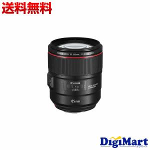 Canon 単焦点レンズ EF28mm F2.8 IS USM フルサイズ対応 : リバリュー