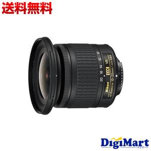 ニコン Nikon AF-P DX NIKKOR 10-20mm f/4.5-5.6G VR 超広角ズームレンズ【新品・国内正規品】