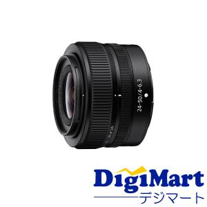 ニコン Nikon NIKKOR Z 24-50mm f/4-6.3 ズームレンズ【新品・国内正規・簡易箱・一年店舗保証付き】｜digimart-shop