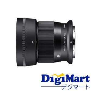 シグマ SIGMA 56mm F1.4 DC DN [ニコンZ用] 中望遠レンズ【新品・国内正規品】｜digimart-shop