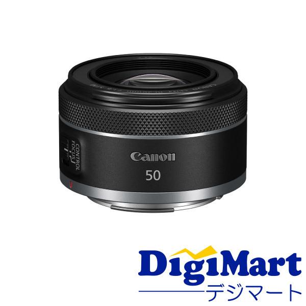キヤノン CANON RF50mm F1.8 STM 単焦点レンズ【新品・国内正規品】
