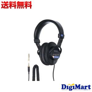 ソニー SONY MDR-7506 折りたたみ式モニターヘッドホン【新品・並行輸入品】