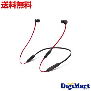 beats by dr.dre BeatsX Decade Collection ワイヤレスイヤホン MX7X2PA/A [レジスタンス・ブラックレッド]【新品・国内正規品】