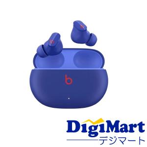 beats by dr.dre Beats Studio Buds MMT73LL/A [オーシャンブルー] ワイヤレスノイズキャンセリングイヤフォン【新品・輸入品・アメリカ版】｜カメラ・レンズ・家電のDigiMart